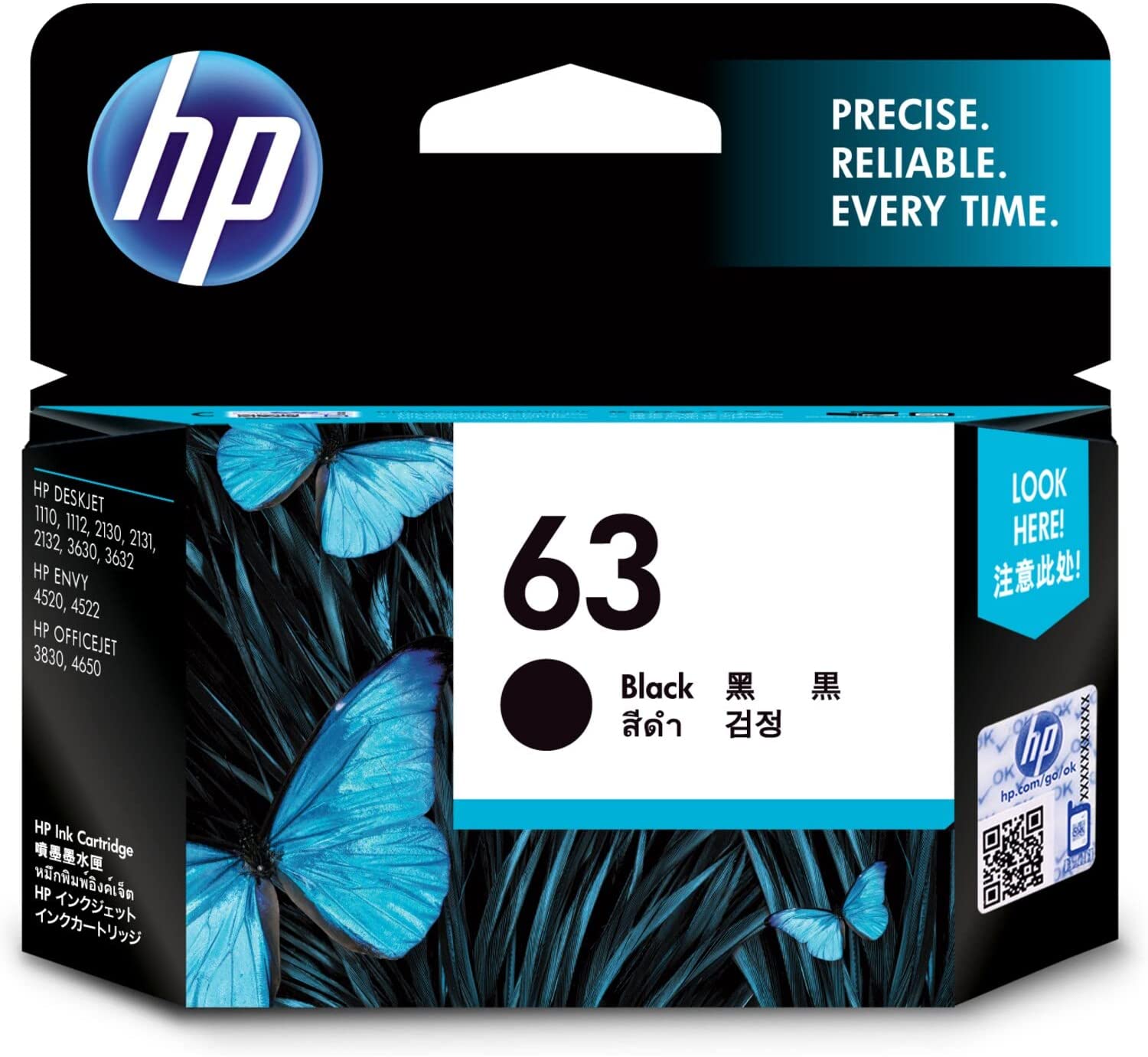 HP 63  BLACK INK CARTRIDGE