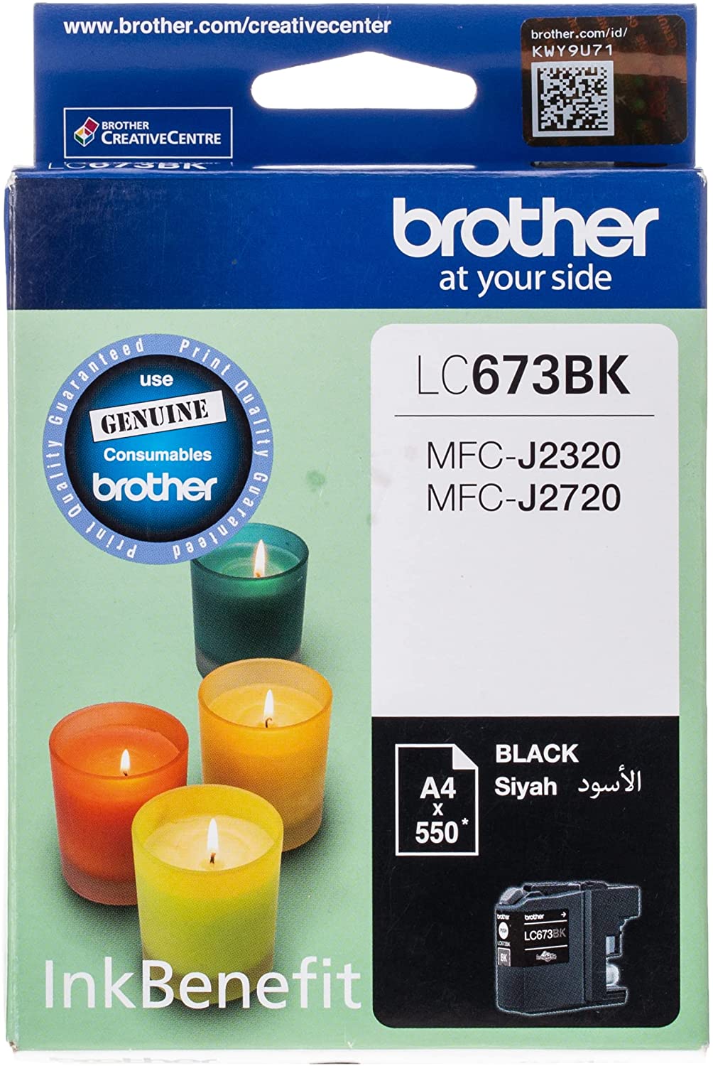 BROTHER LC673 BLACK INK CARTRIDGE